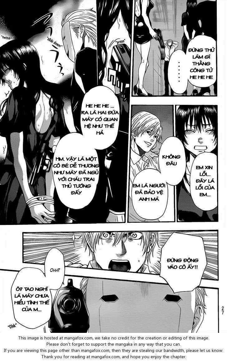 bloody monday iii - last season chapter 12 17