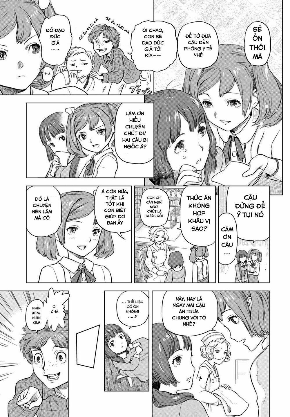 nein ~ 9th story ~ chapter 3 12