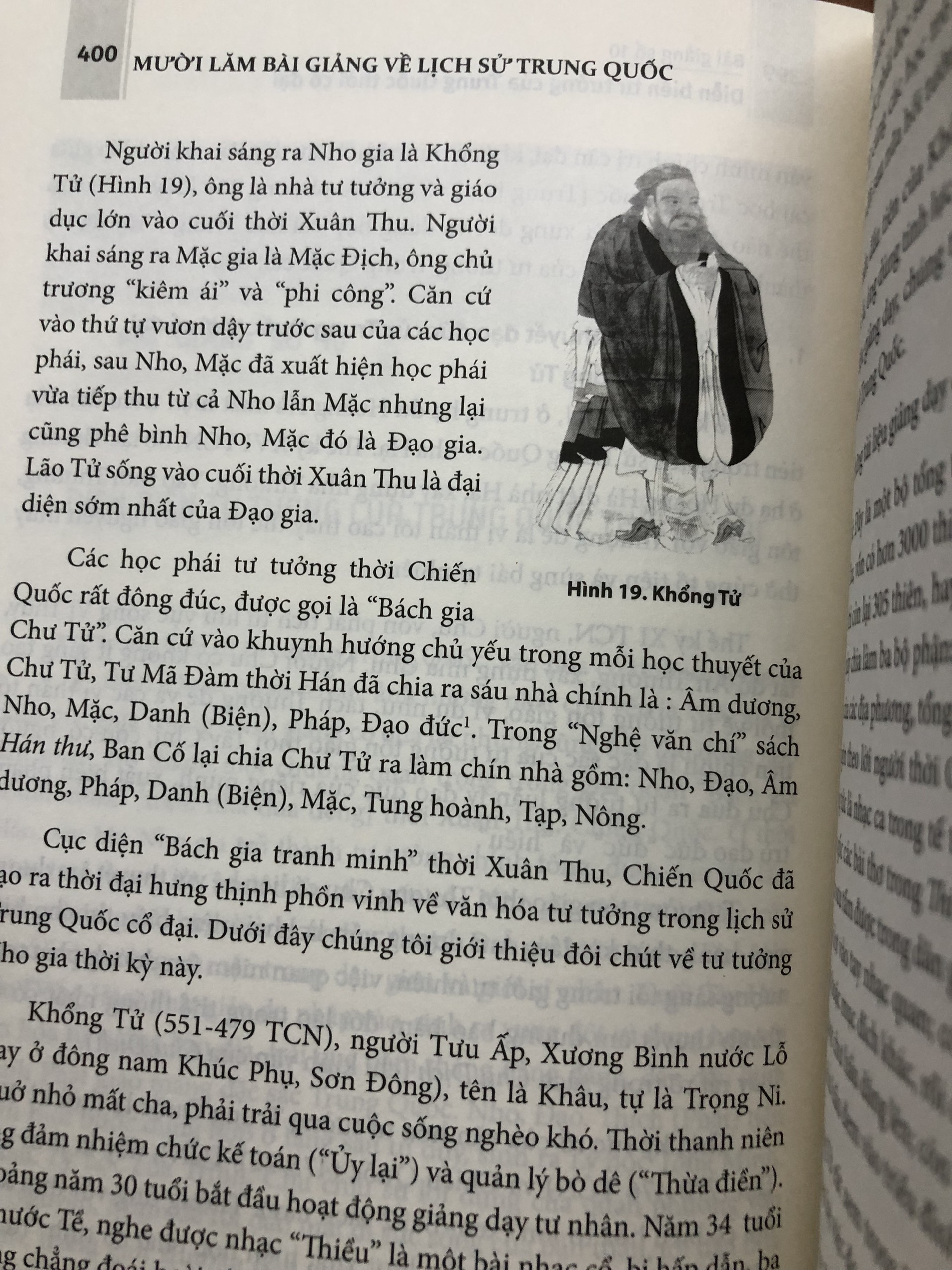 Mười Lăm Bài Giảng Về Lịch Sử Trung Quốc - Trương Khởi Chi