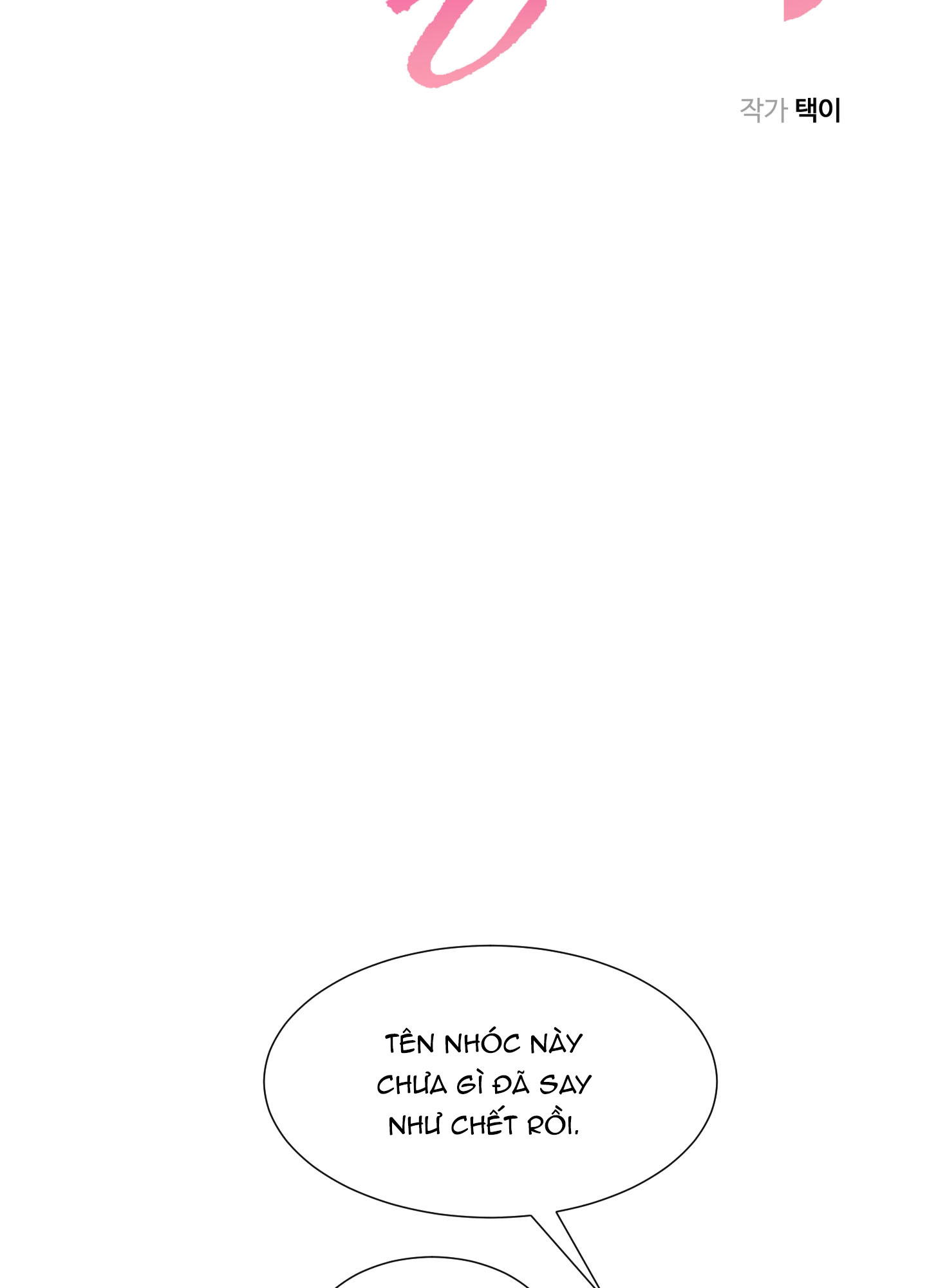 vị khách không mời chapter 7 19