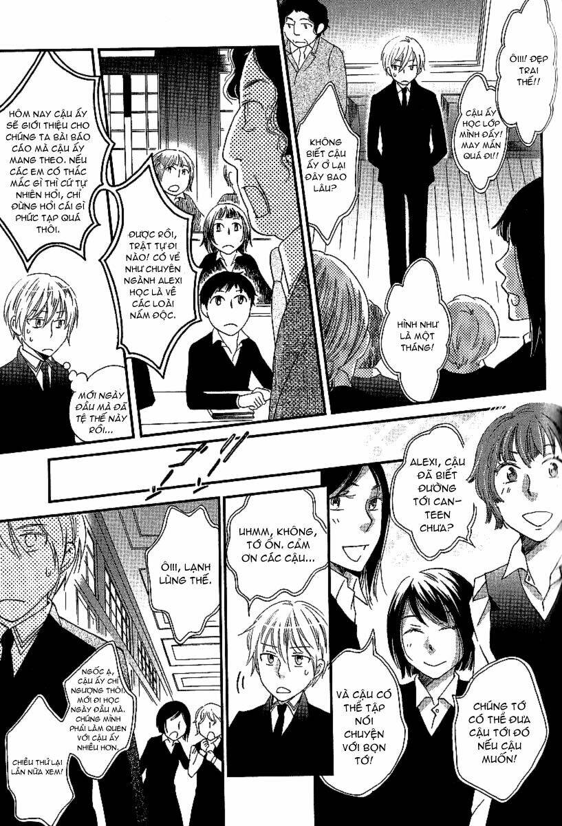 shinkuu yuusetsu chapter 6 25