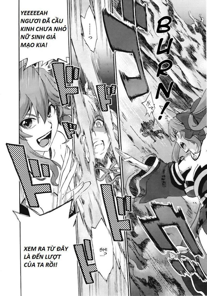 fate/extra ccc fox tail chapter 7 12