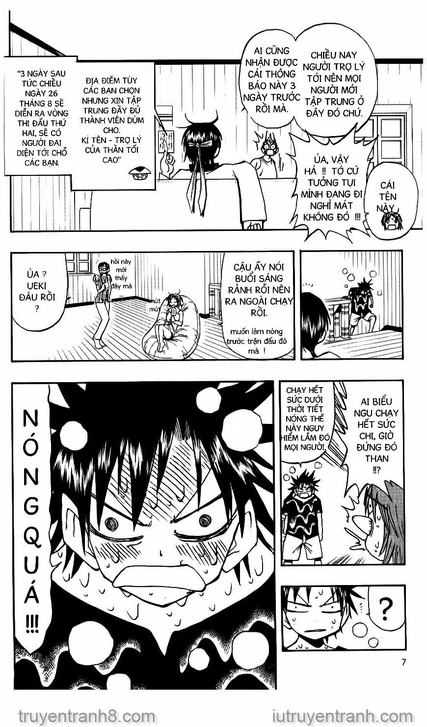 law of ueki chapter 96 2