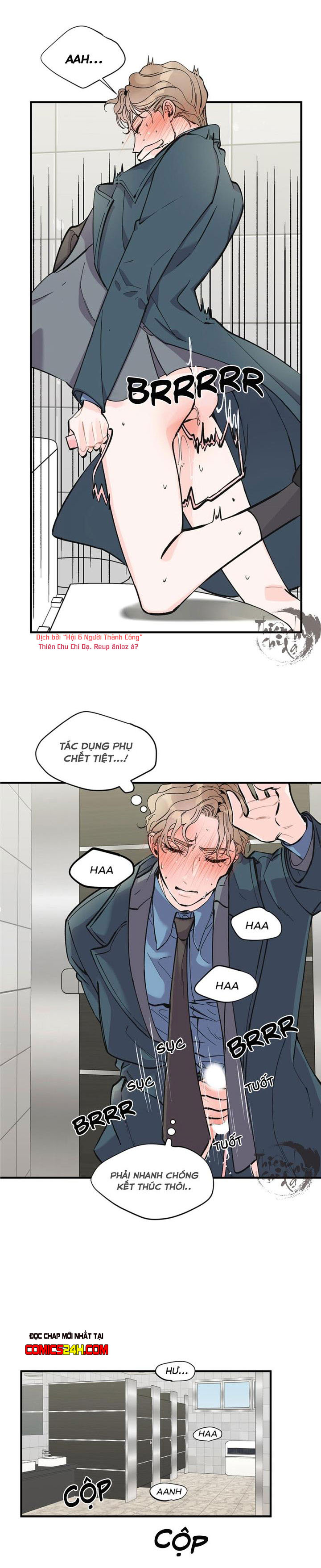 mộng tưởng chapter 4 18