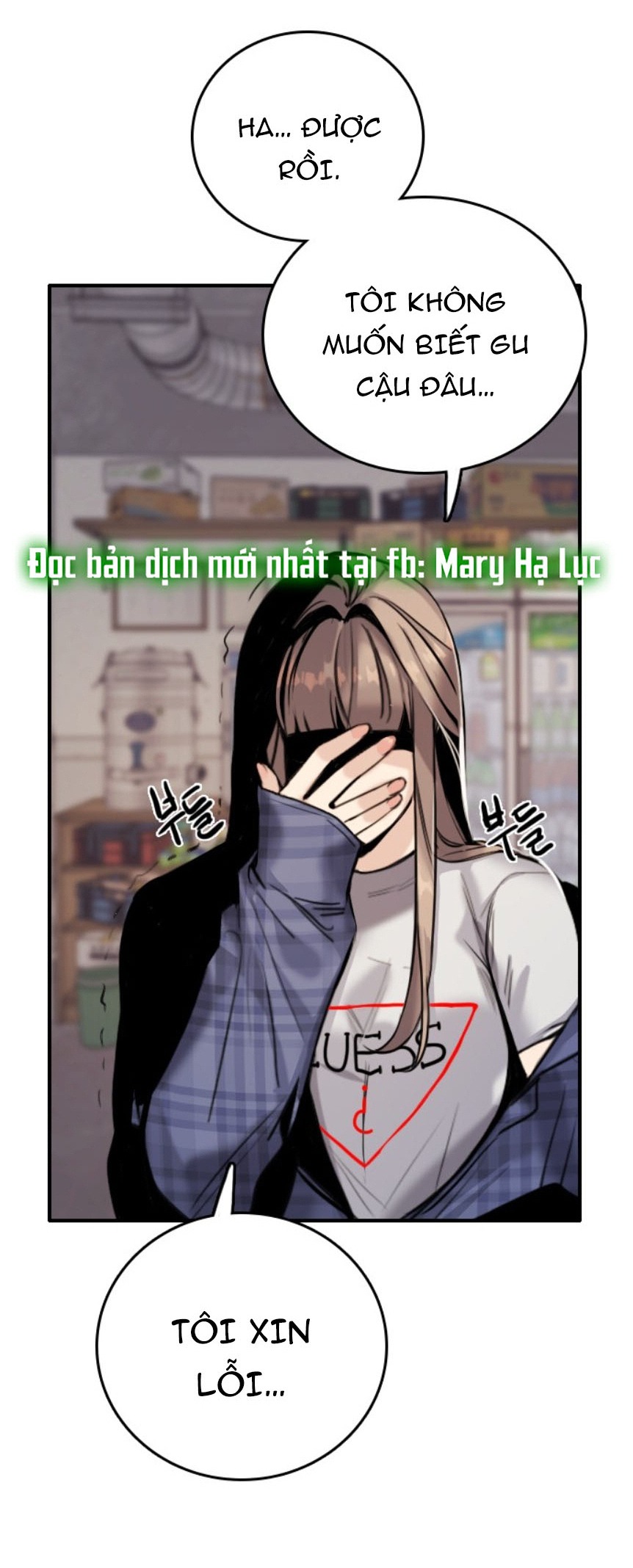 I'm fine thank you, and you? chapter 1.1 14