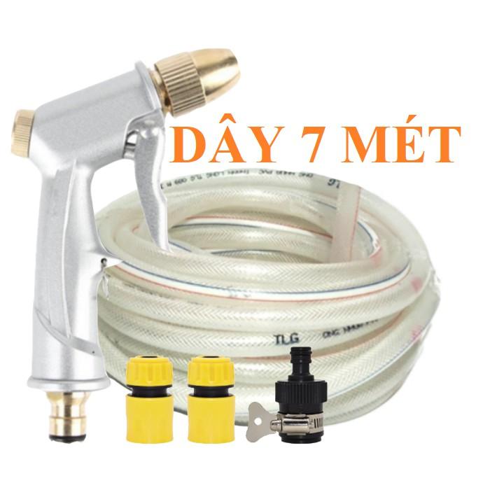 Bộ dây vòi xịt nước rửa xe, tưới cây . tăng áp 3 lần, loại 7m, 10m 206701 đầu đồng,cút,+ tặng móc khoá