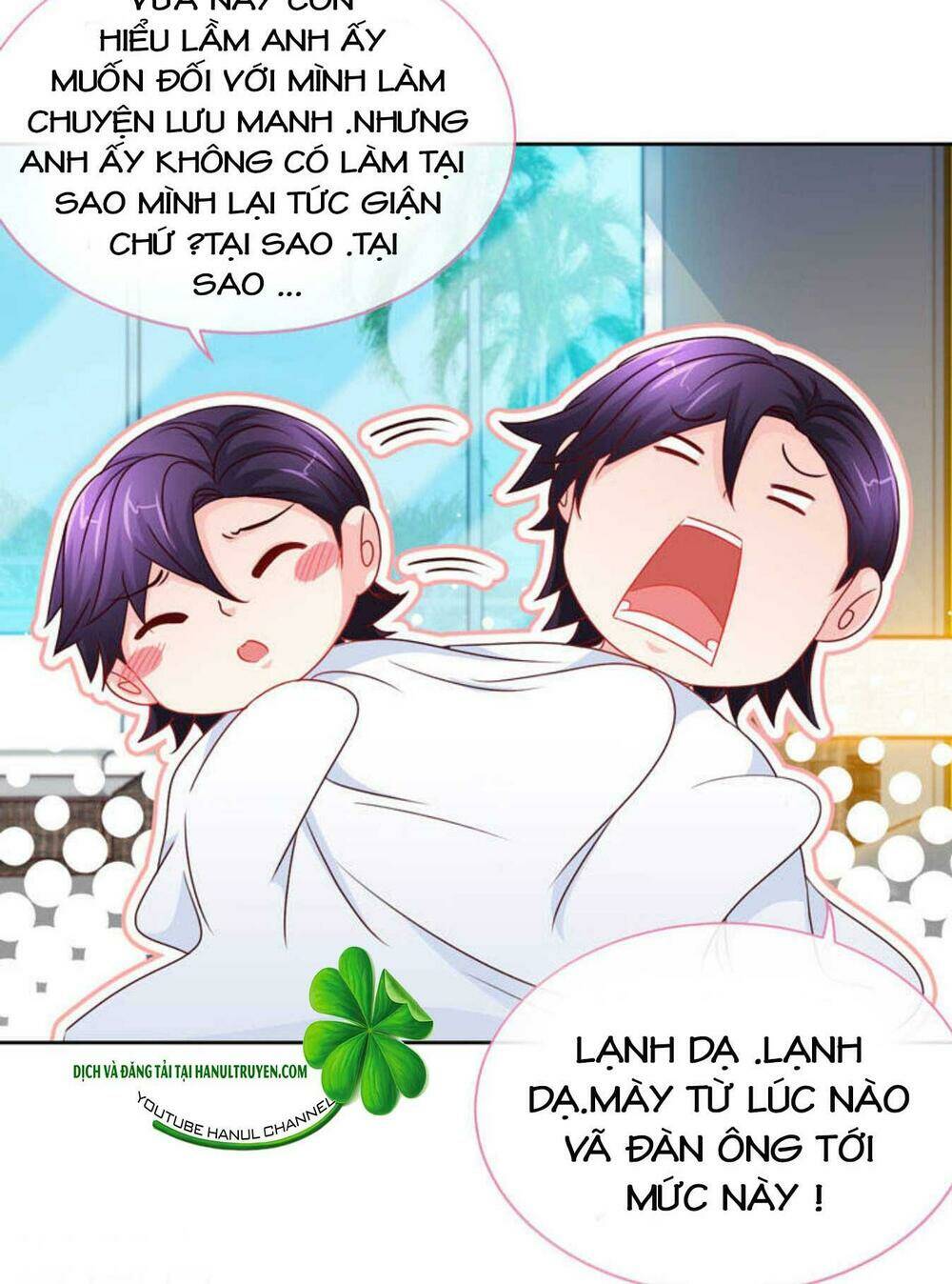 truy nã toàn cầu truy thê về sủng chapter 67.1 13