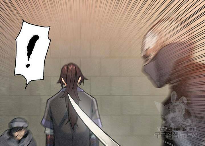 mục hạ vô nhân chapter 17 33