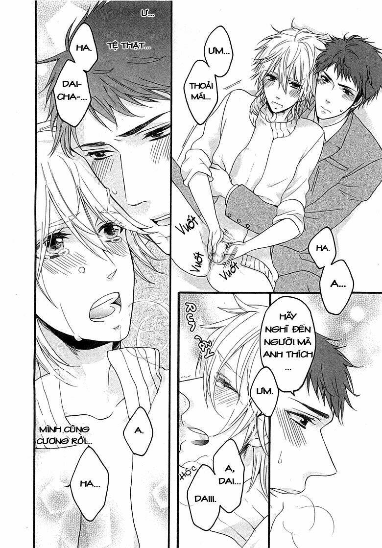 ouji-sama no hiyaku jikken chapter 2 14