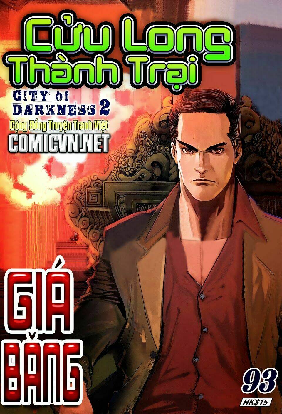 cửu long thành trại 2 chapter 93 1