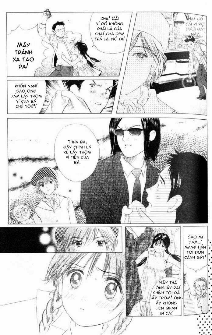 gapz garden chapter 2 8