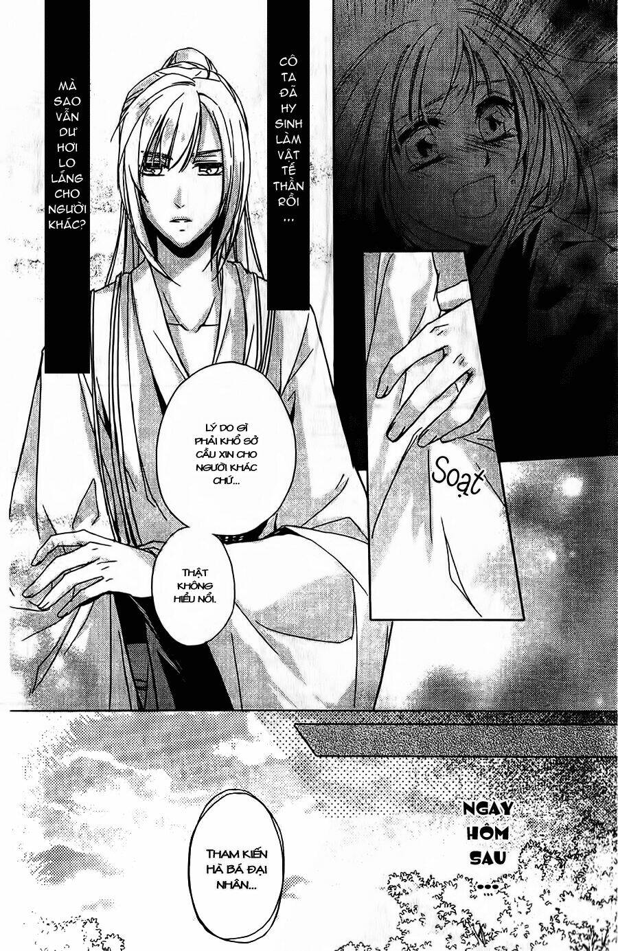 shui shen qi hui juan chapter 2 22