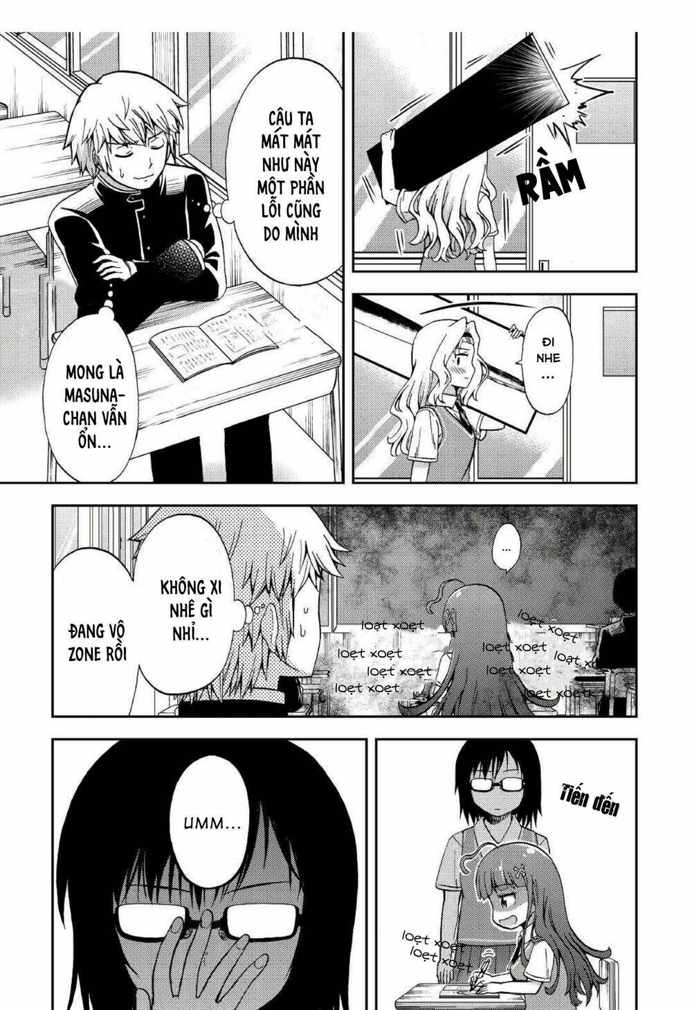 urami-san wa kyou mo ayaui chapter 7 14