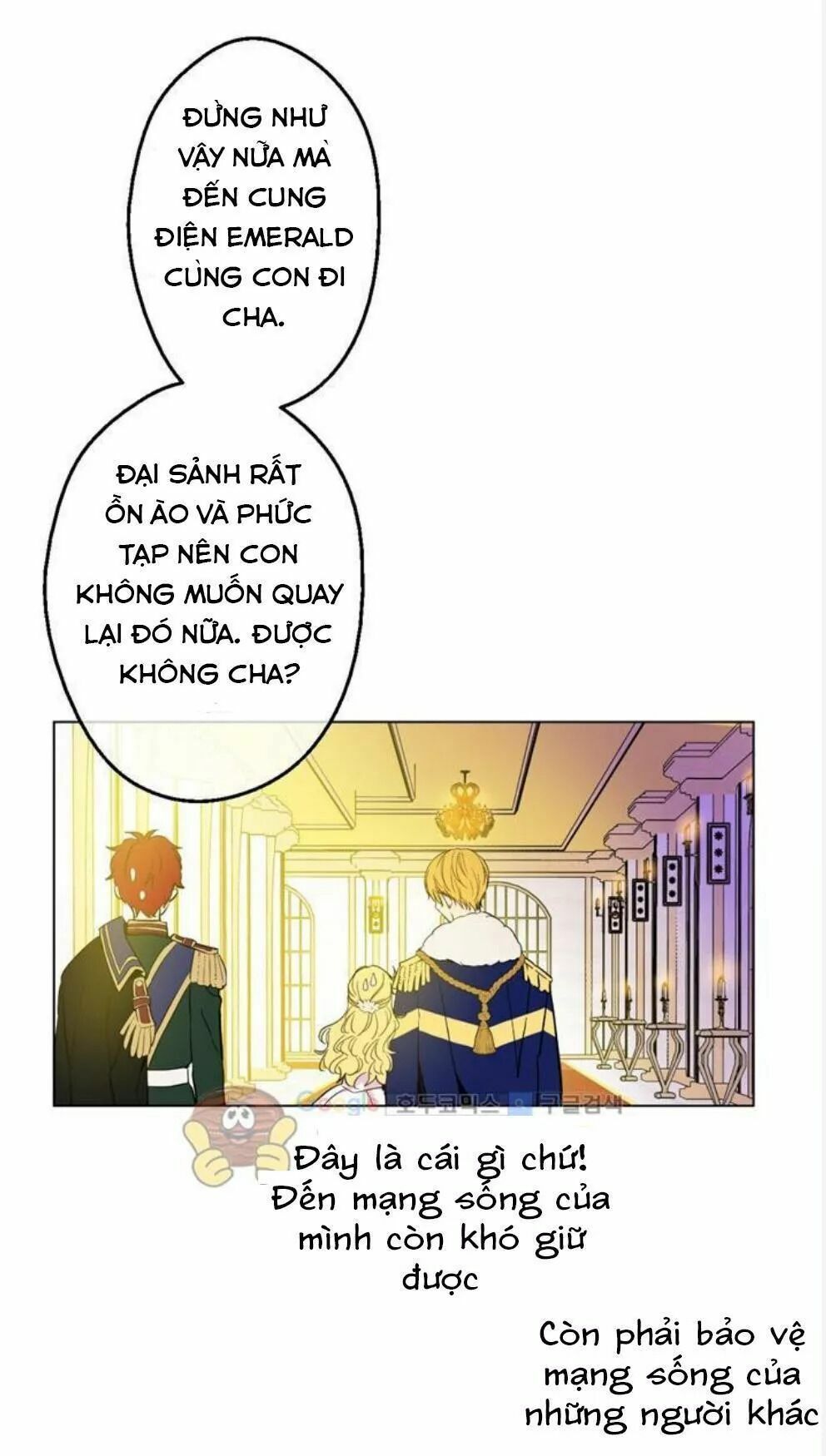 một ngày nọ tôi bỗng thành nàng công chúa chapter 26 17