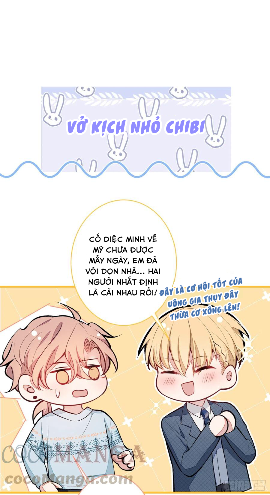 lại bị nam thần chọc trên hot search! chapter 65 37