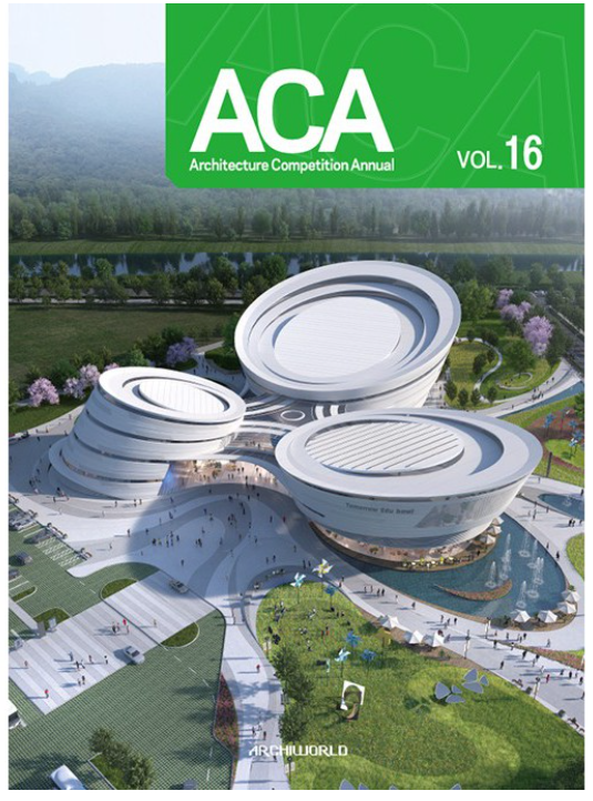 Architecture Competition Annual - Vol. 16