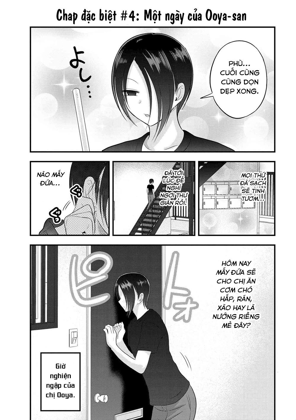 về nhà đi, akutsu-san! chapter 106.5 1