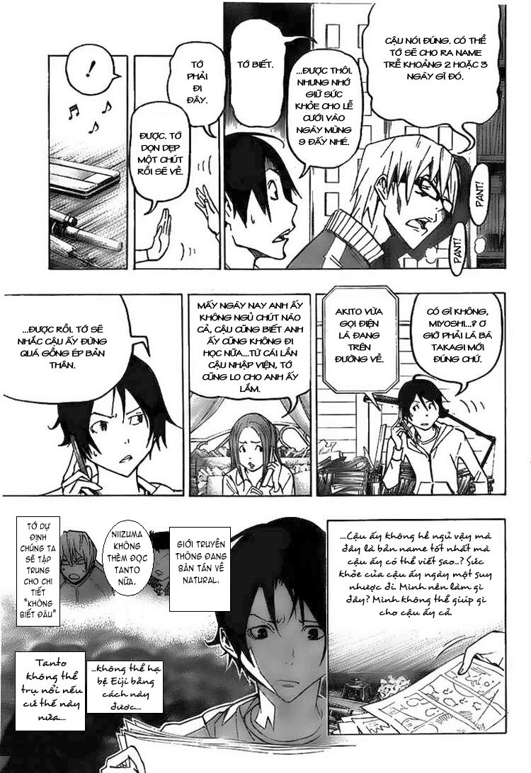 họa sĩ truyện tranh chapter 76 14