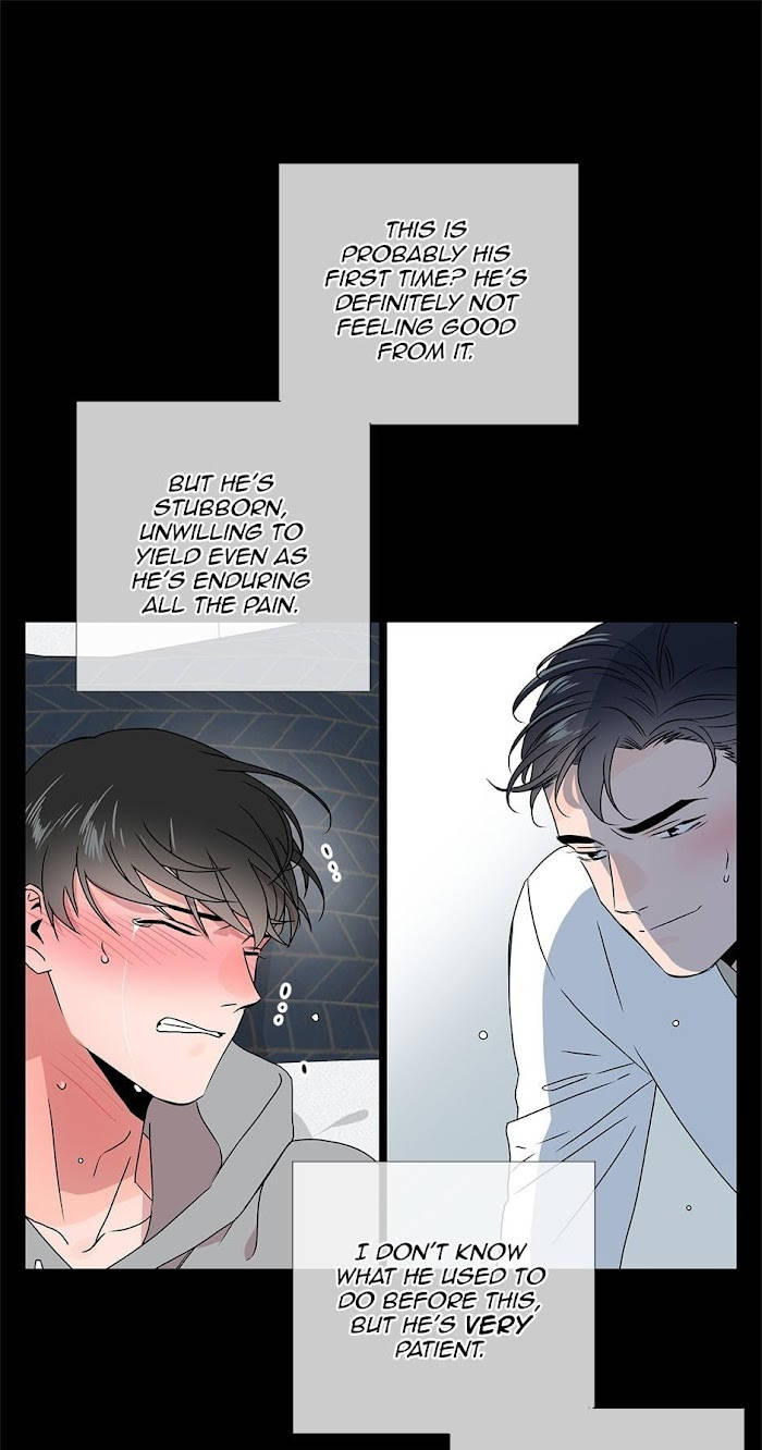 [raw] red candy chapter 23 21