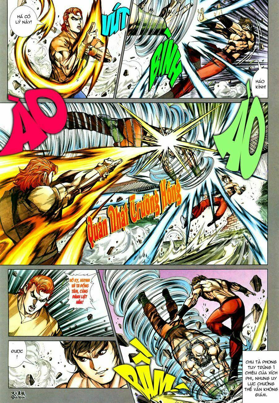 thiên hạ vô địch tiểu kiếm tiên chapter 13 23