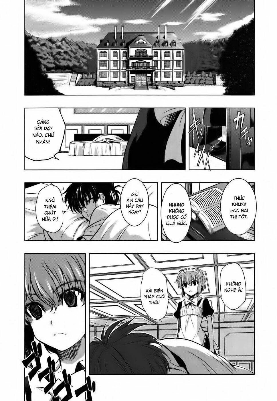 ichiban ushiro no daimaou chapter 12 2