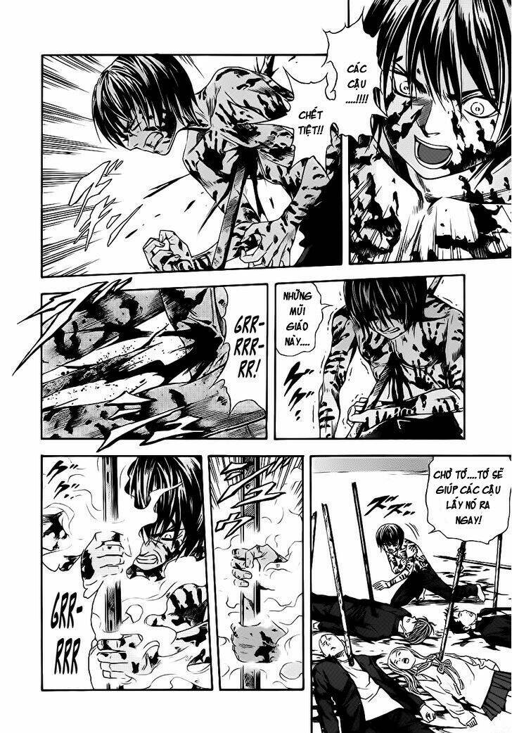 otogi matsuri chapter 43 27