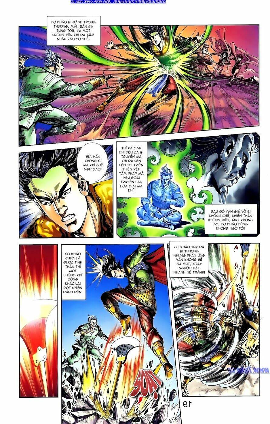 thiên tử truyền kỳ 1 - cơ phát khai chu bản chapter 145 26