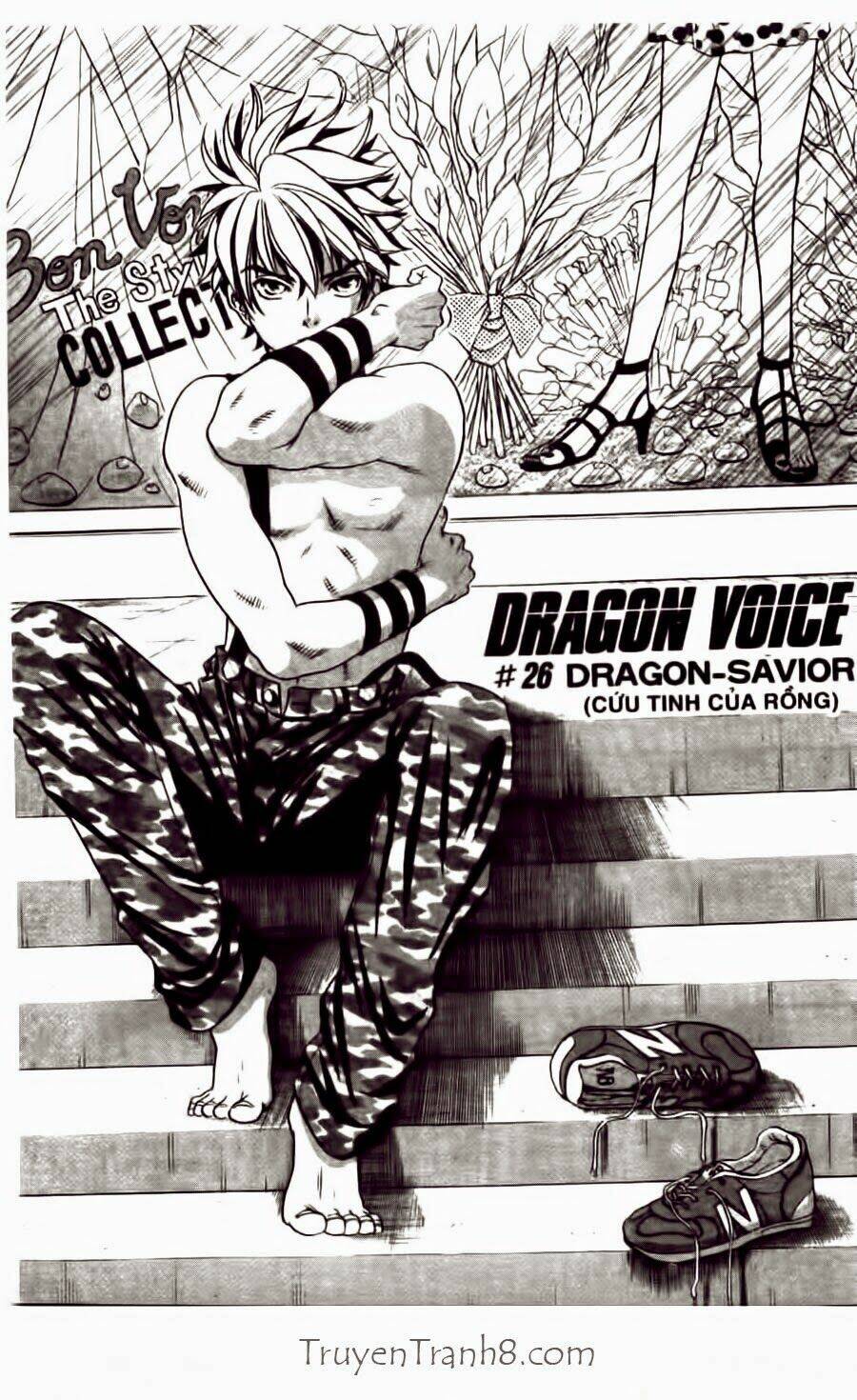 dragon voice chapter 26 4