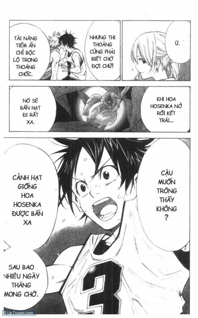 dogashikaden! chapter 2 17