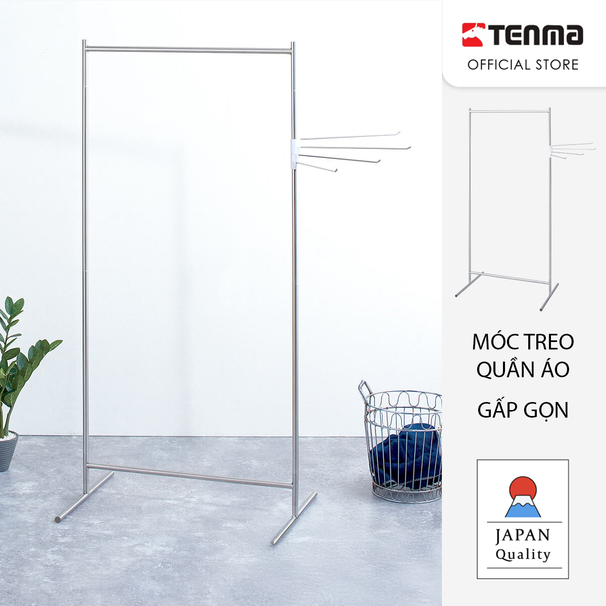 Giá Phơi Quần Áo Bằng Thép Không Gỉ PSI-03 TENMA, Thiết Kế Nhỏ Gọn, Chắc Chắn, Dễ Dàng Tháo Lắp