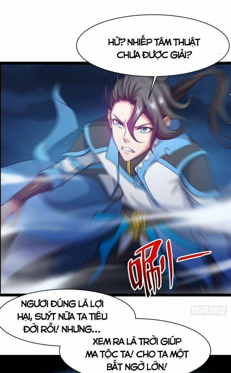 ma hoàng sư đệ quả thực quá chung tình chapter 19 27