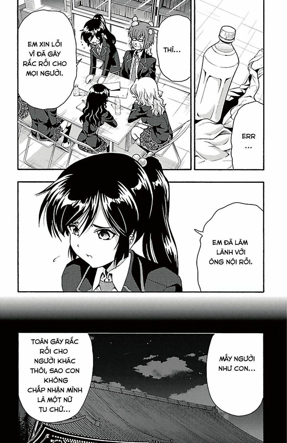 kimiiro focus-new chapter 37 18