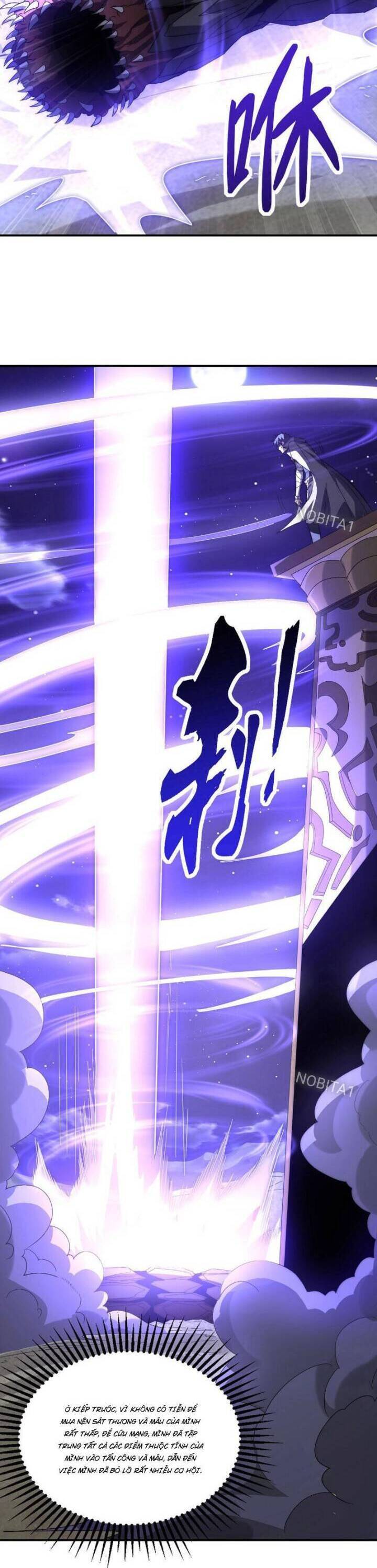 võng du: ta có thể tiến hoá tất cả! chapter 7 10