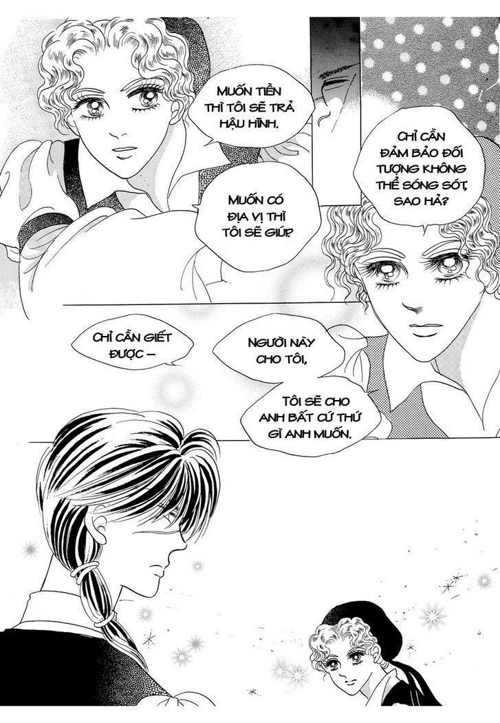 princess manhwa chapter 20 64