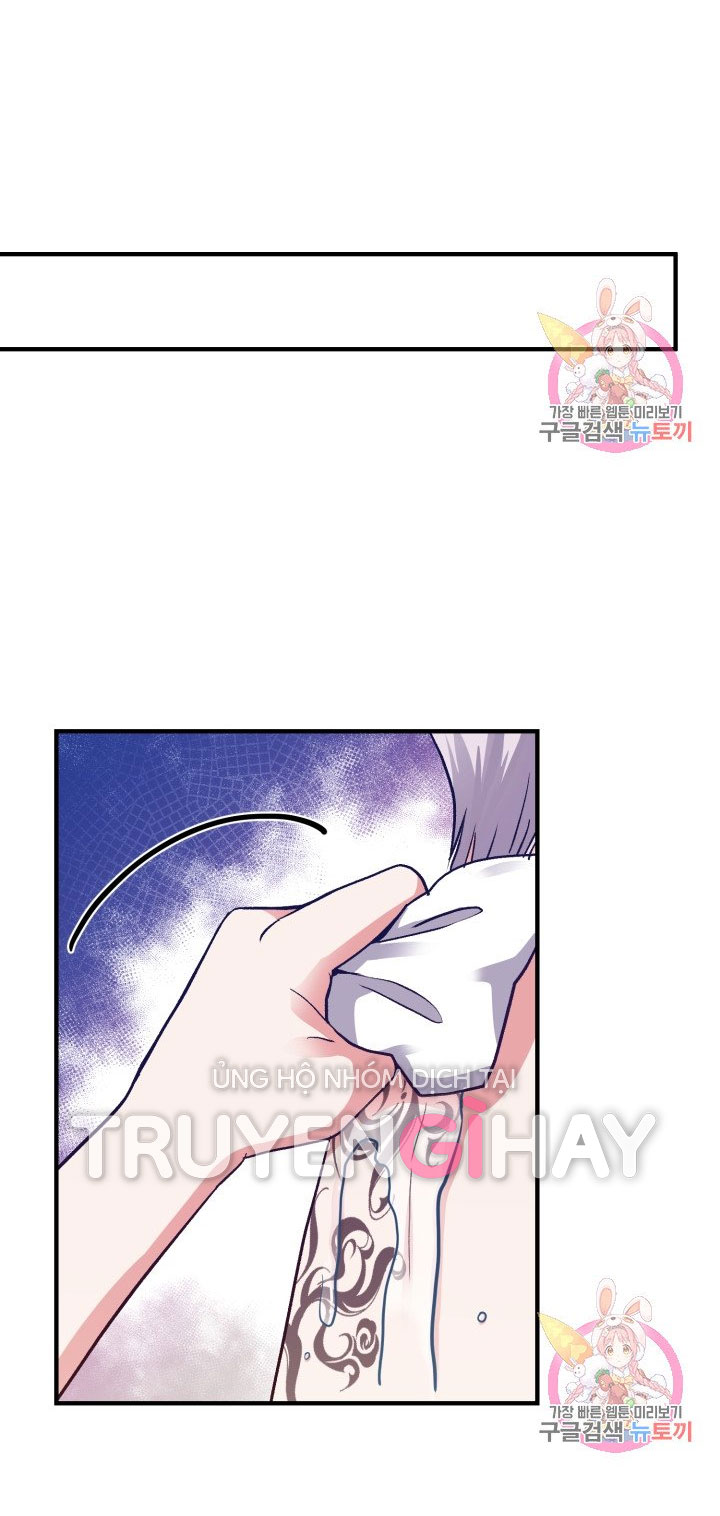 trở thành vợ thái tử quái vật chapter 9.1 14