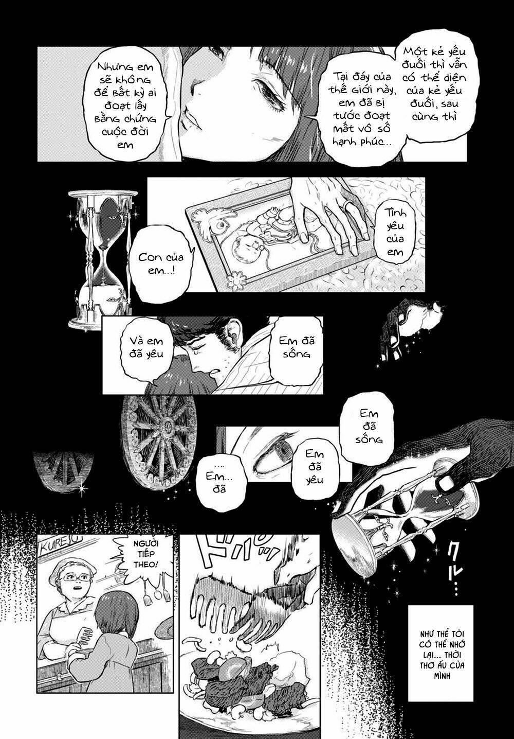 nein ~ 9th story ~ chapter 3 9