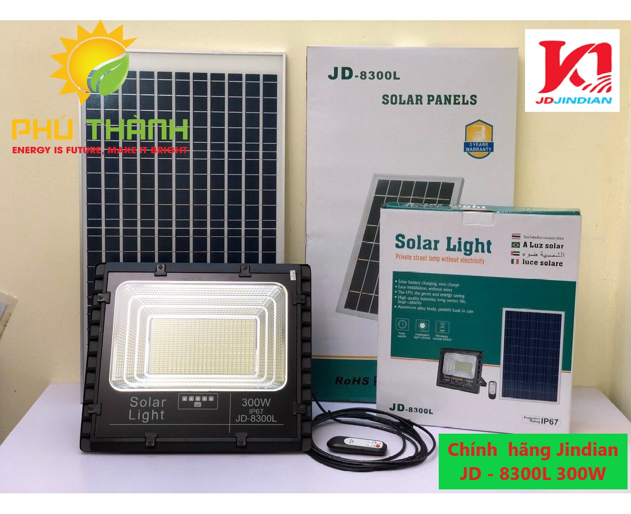 ĐÈN NĂNG LƯỢNG MẶT TRỜI 300W JINDIAN JD-8300L - HÀNG CHÍNH HÃNG