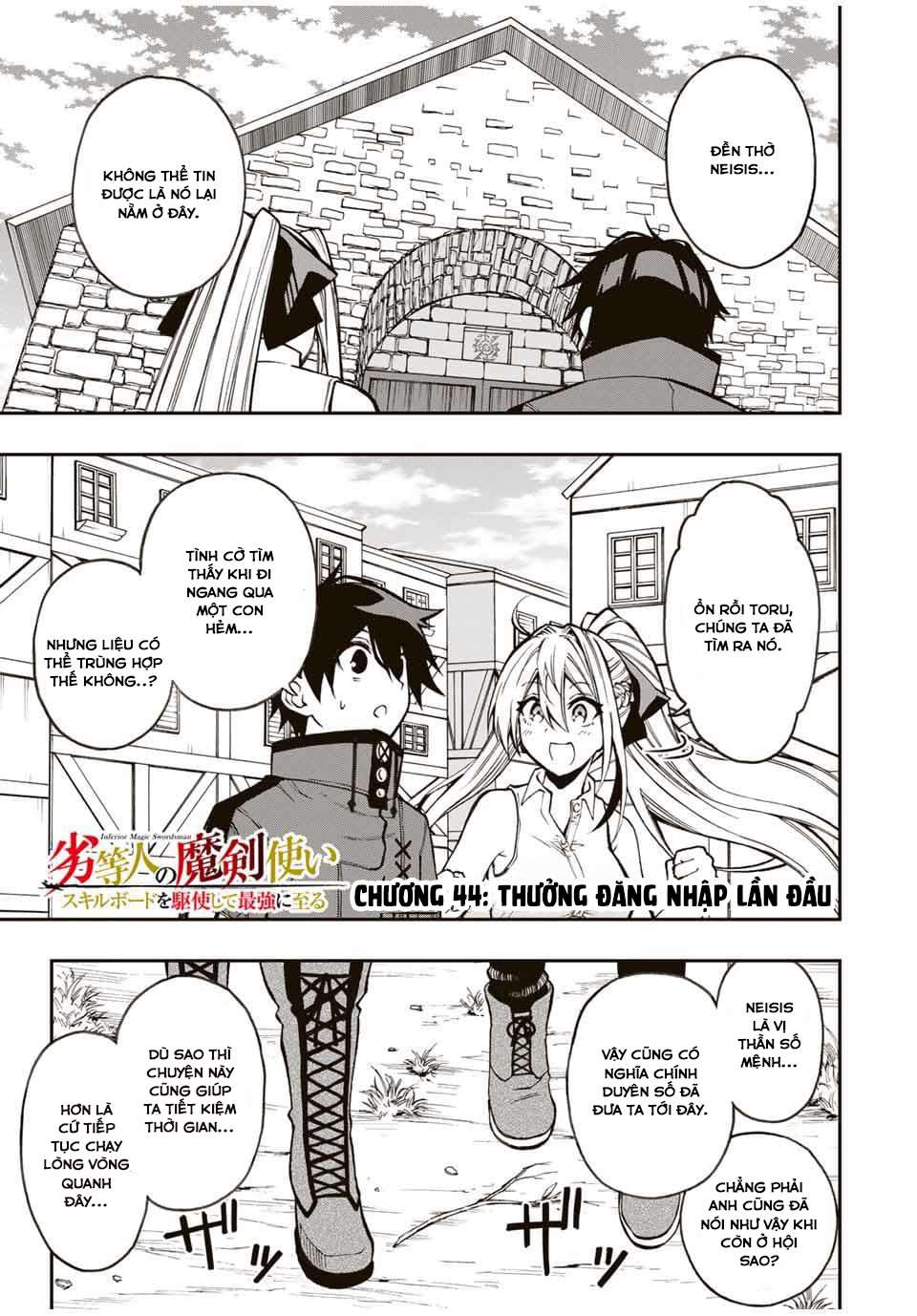 rettou hito no maken tsukai: sukiruboudo wo kushi shite saikyou ni itaru chapter 44 1