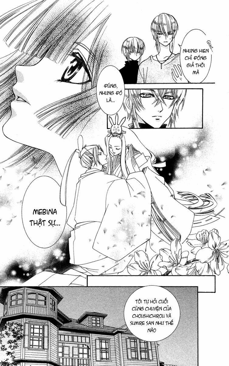 shounen dolls chapter 10 40