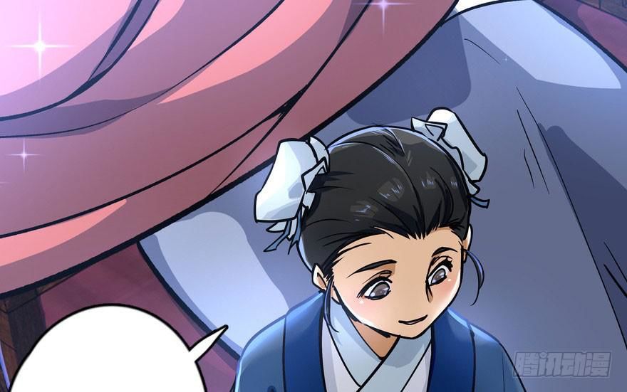 quẻ phi thiên hạ chapter 2 90