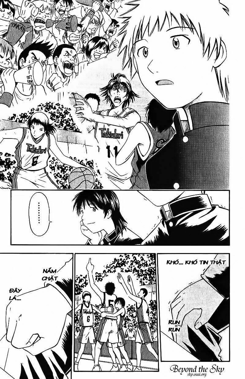 fight no akatsuki chapter 14 12