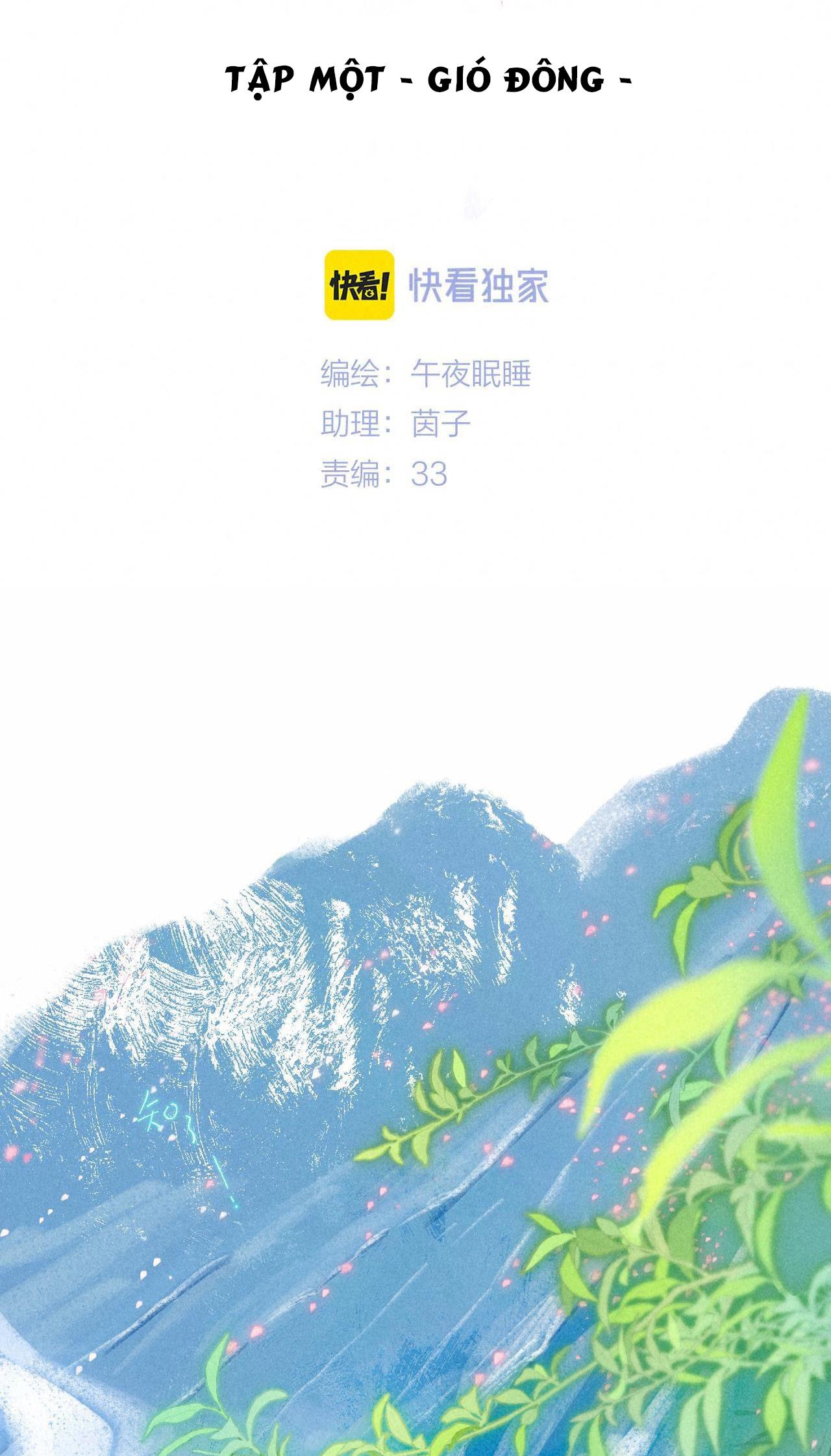 gai nhỏ ngọt ngào chapter 1.1 15