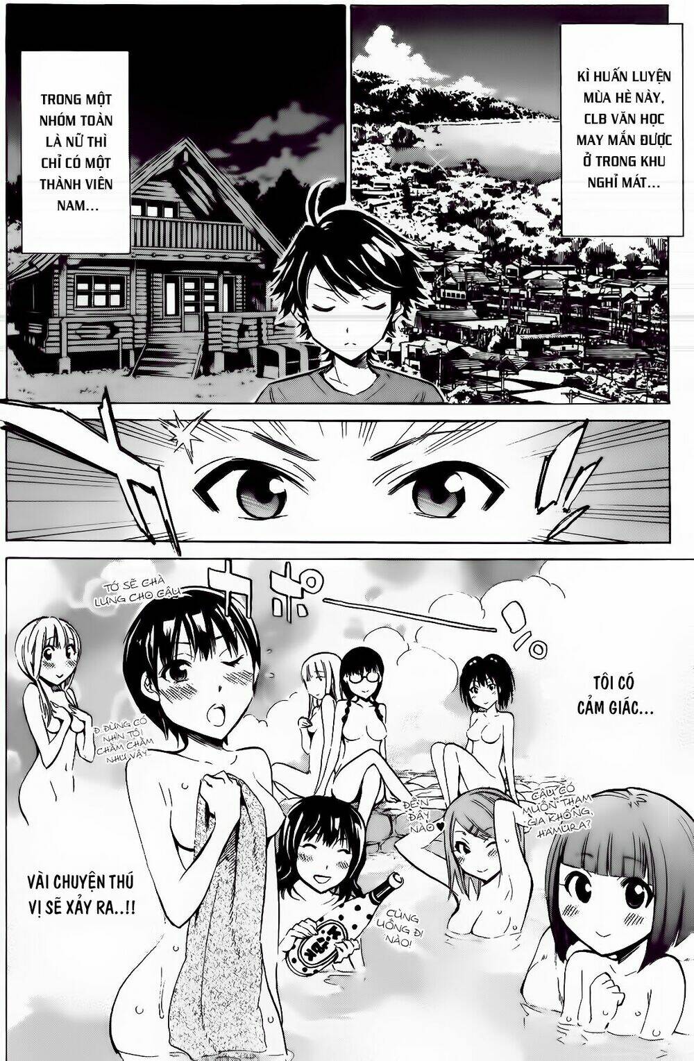 kono kanojo wa fiction desu chapter 28 3