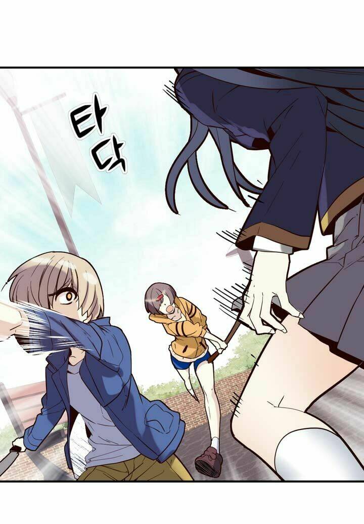 amentia chapter 20 42