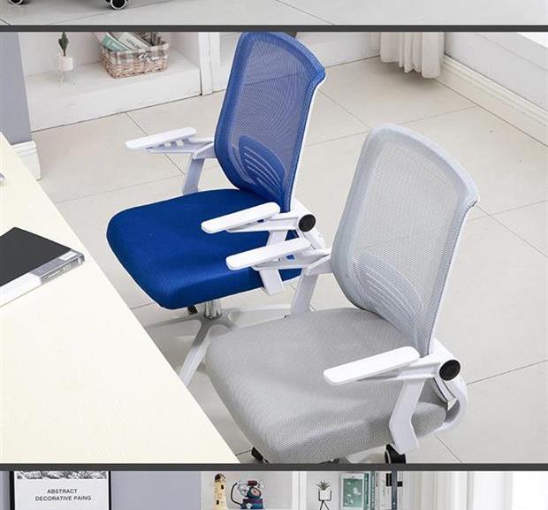 Ghế văn phòng, ghế làm việc kiểu mới, ghế, GHP063