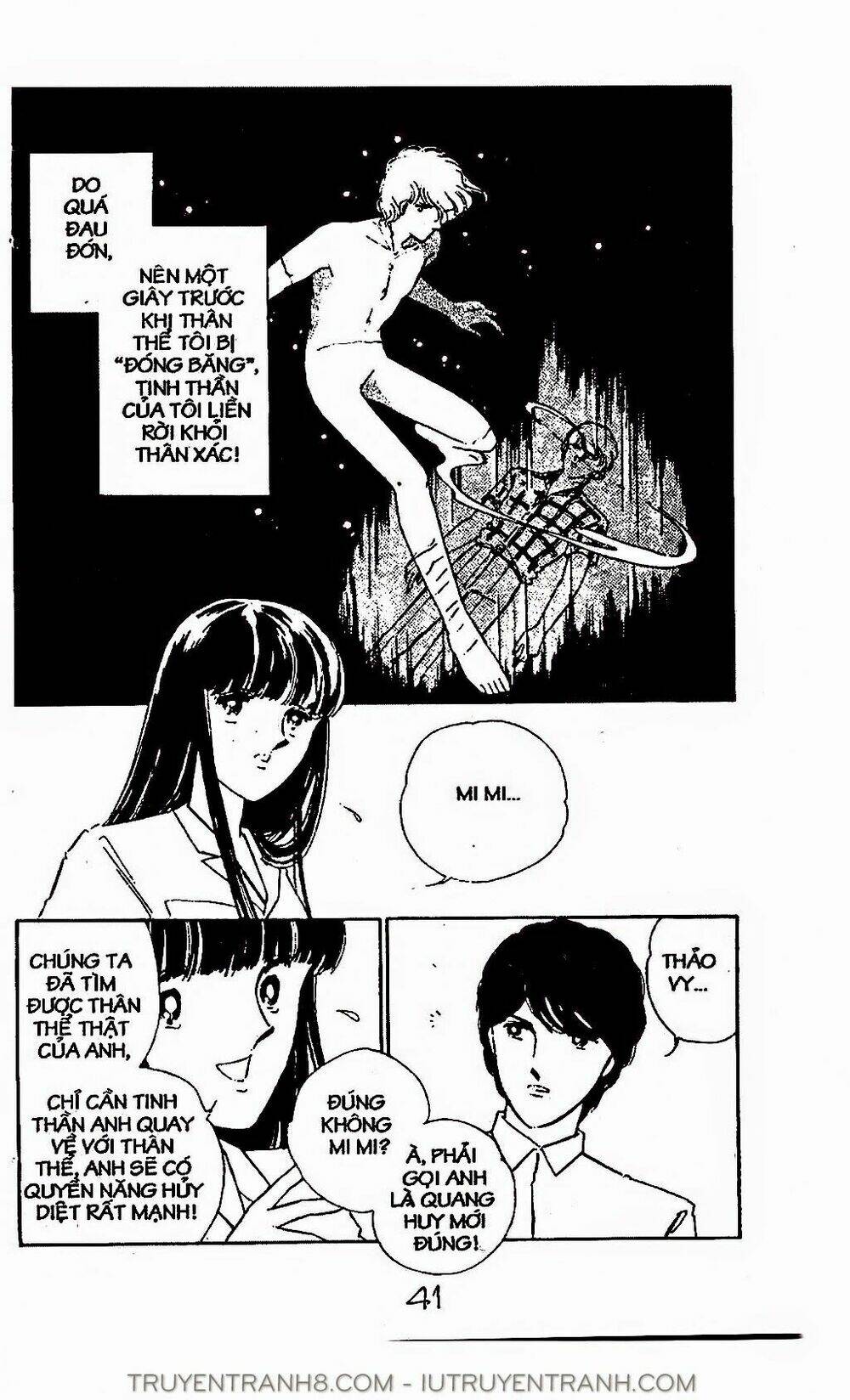 mimi kỳ lạ chapter 12.1 14