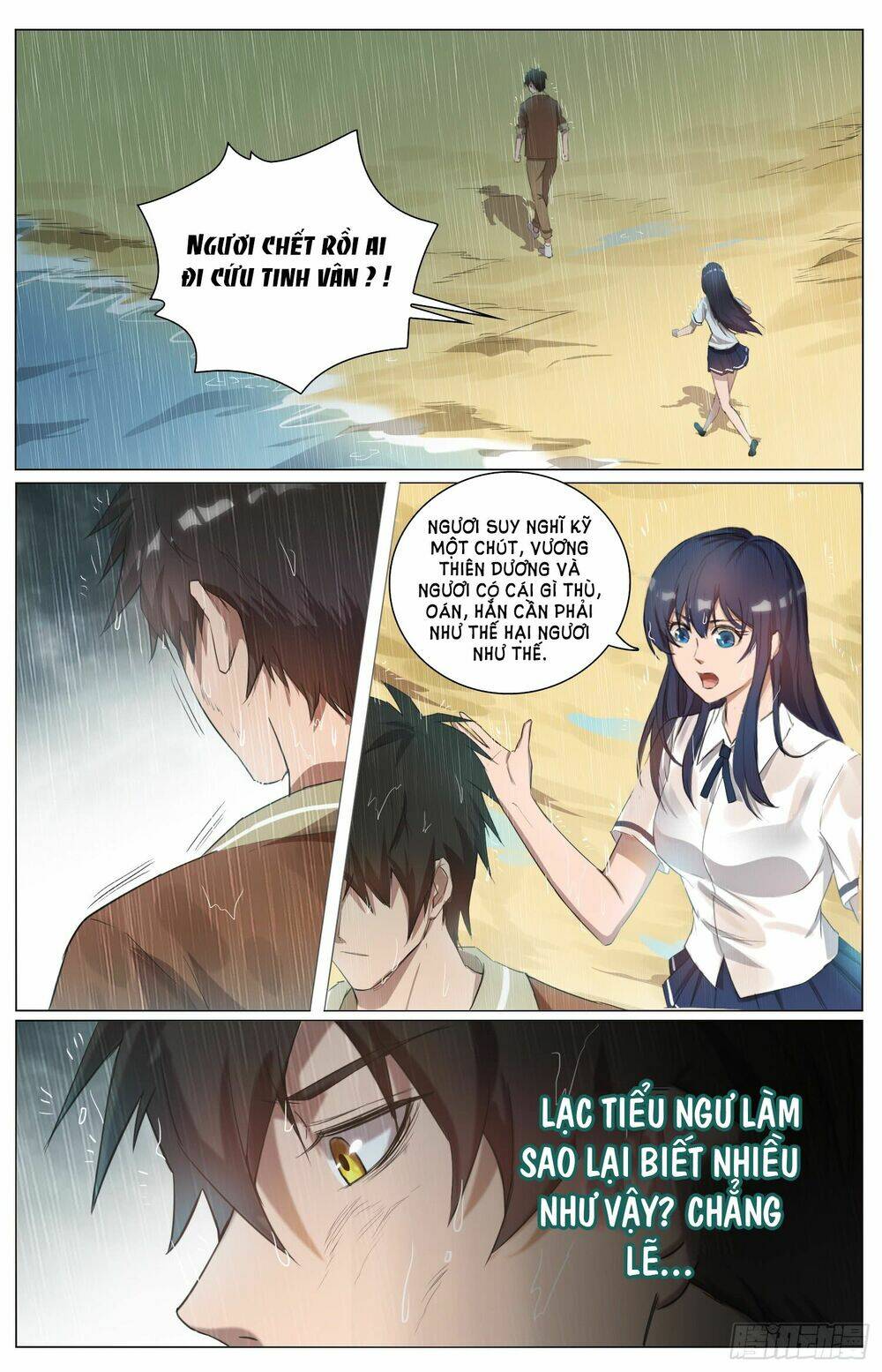 trùng sinh hải hoàng chapter 6 5