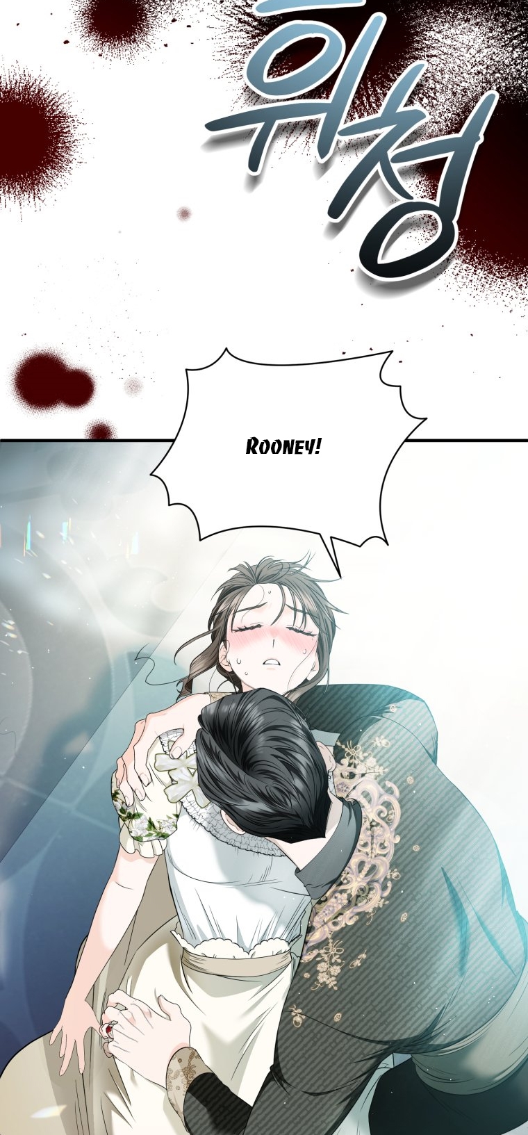 [18+] tôi đã kết hôn với kẻ thù giết cha mẹ chapter 14.1 36