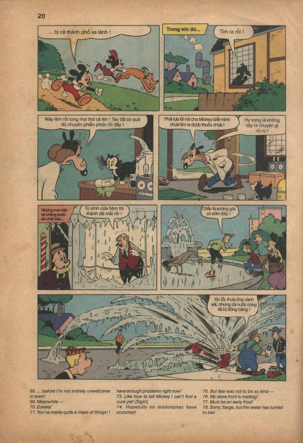 donald và bạn hữu chapter 1 20