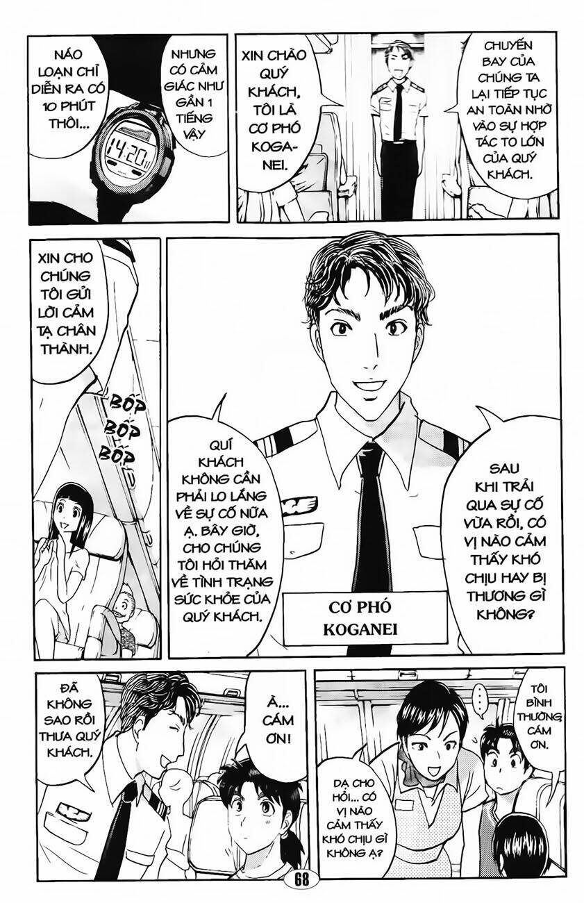 thám tử kindaichi - phần 2 chapter 54 20